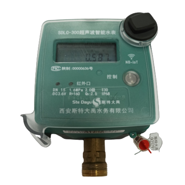 智能水表检测仪
