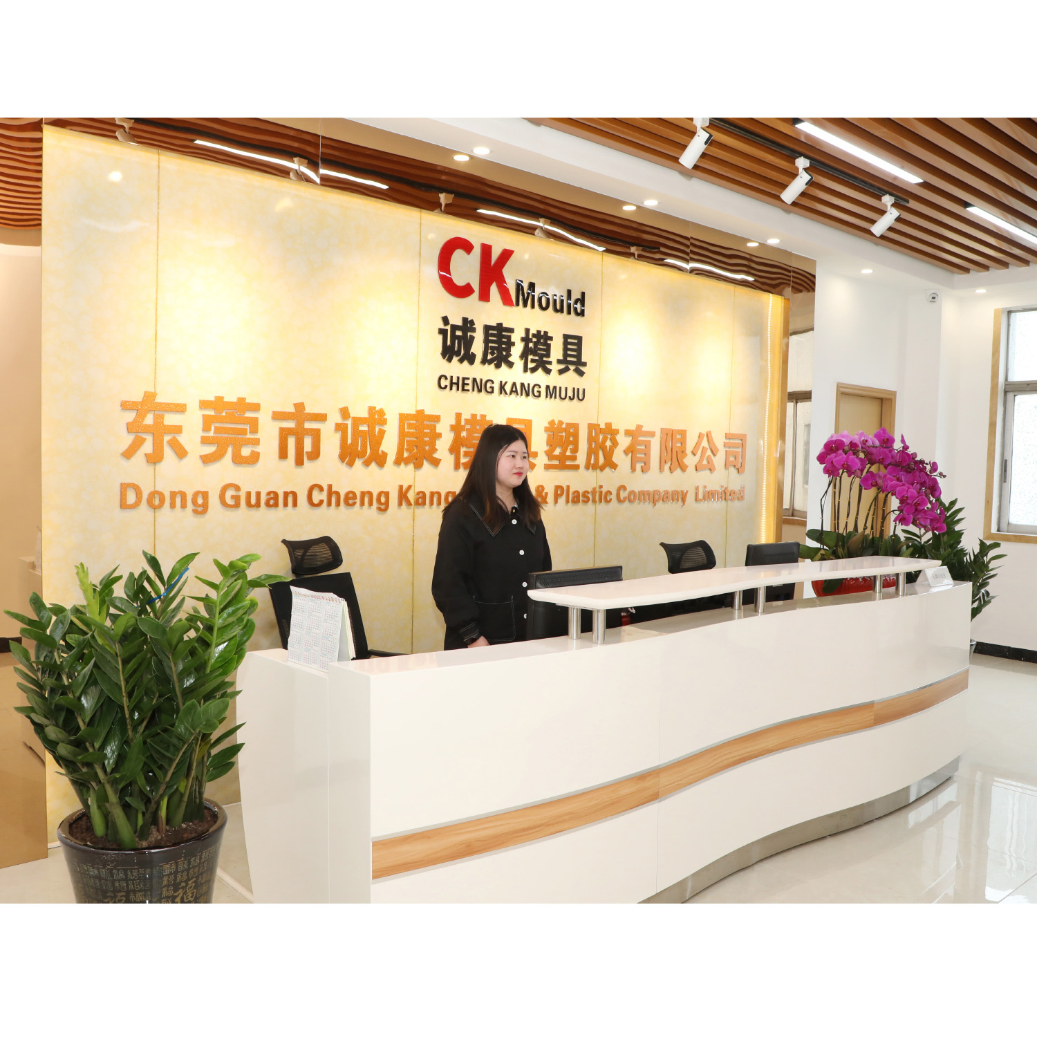 提高模具寿命与模具打磨方法有哪些？
